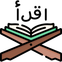 Islamyat